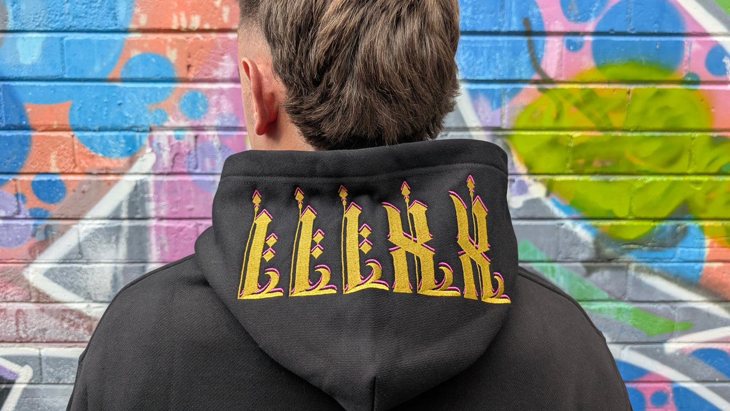 XXIII Hoodie (Black)